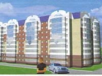 ЖСК Единство