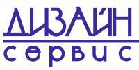 ООО Дизайн Сервис